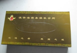 专业纸巾生产加工 抽纸、手帕纸、餐巾纸的价格与厂家选择指南