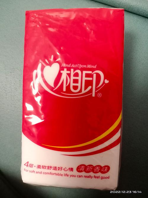 你值得拥有的手帕纸快来啊